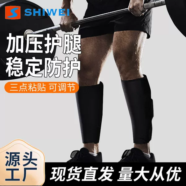 New special weightlifting barbell crus anti-scratch squat hard pull reinforced support 7mm thick protection