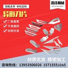 ���ε�Ƭ ��X�ε���䓵����P�ʳƷ�L�l������䓈A��Ĭ�J��X�Q