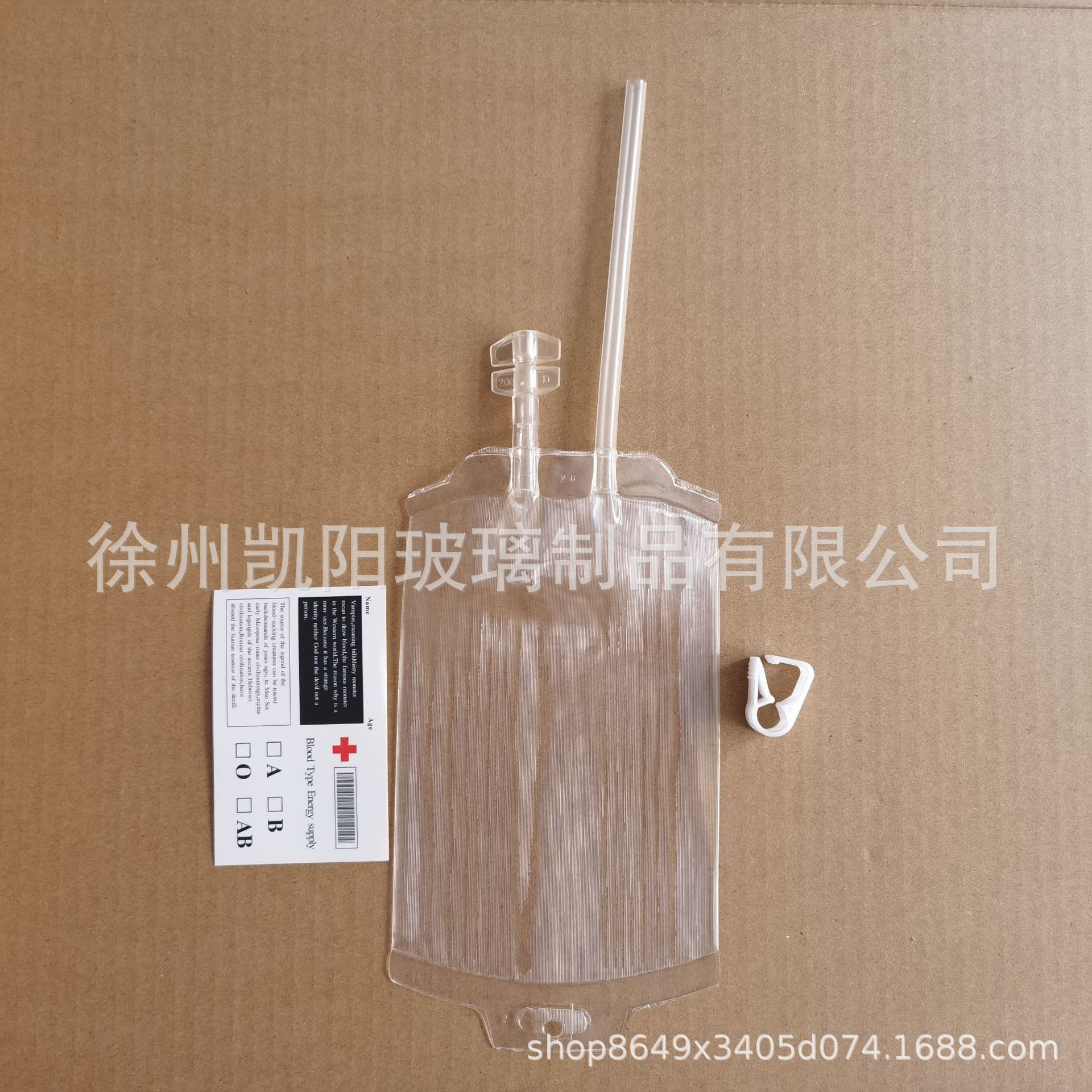 cf2f560af0500a44434e9f90958638