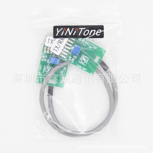Two-Way Relay Delay Line Suitable for Motorola Walkie-Talkie 16-20 Pin Duplex Repeater Interface Cable