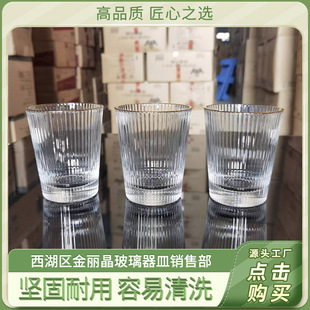 ���Q�l5015-1��߅�߿�ˮ�� 5015-2�Q�l��߅ˮ������r��������
