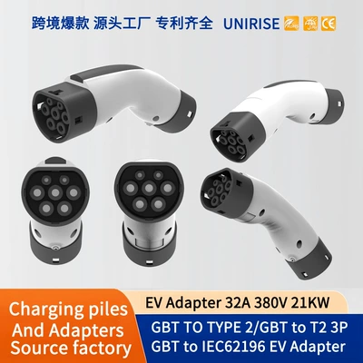 EV şarj adapterləri | gbt32A - national-to-european-32a3p-gbt-to-t2iec62196