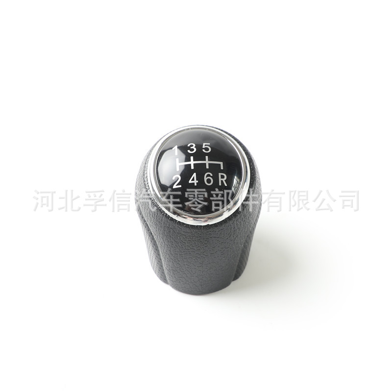 适配铃木维特拉手动挡档把头档杆头挡把挂档换挡档位杆排挡头手球