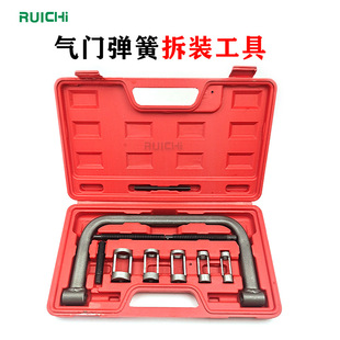 Supply disassembly-free valve clamp combination valve overhead clamp valve spring compressor