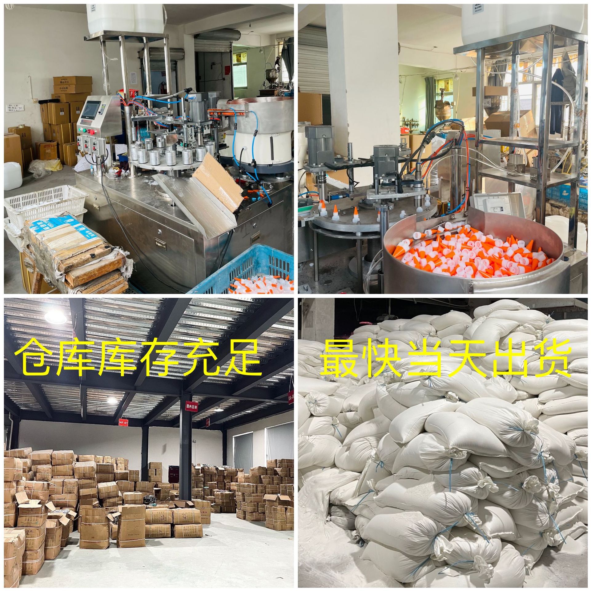 微信图片_20220405221746