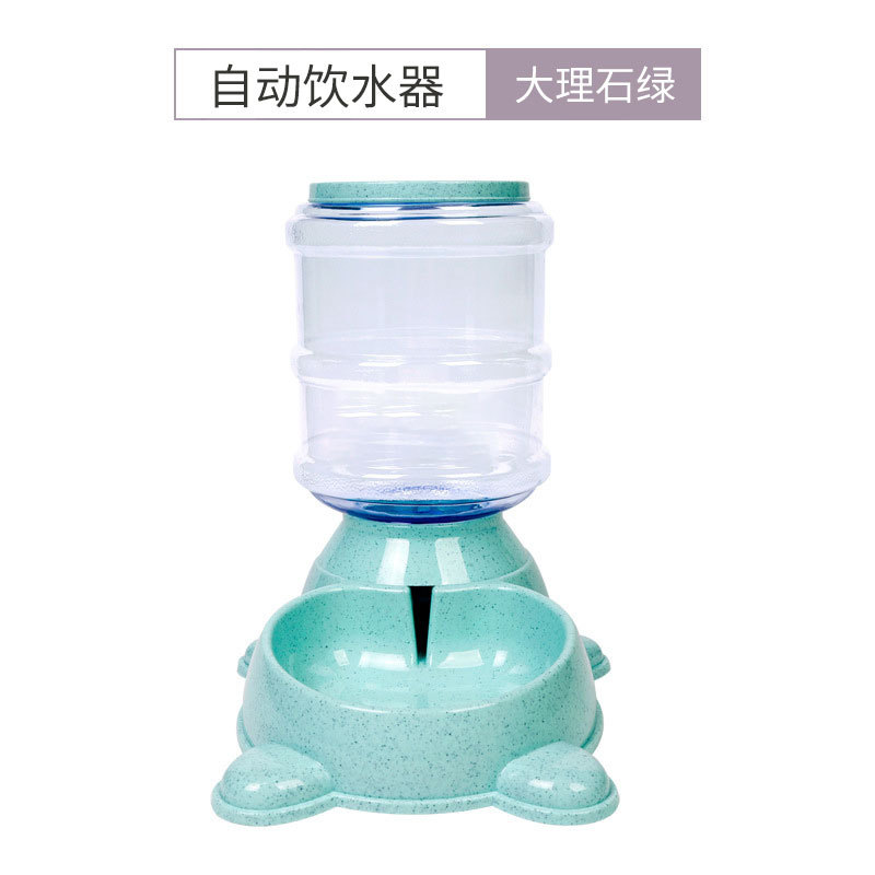 녹색 식수대