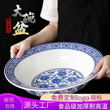 ʽܰ;໨ɷ´ɴ͏d~ˮ~u