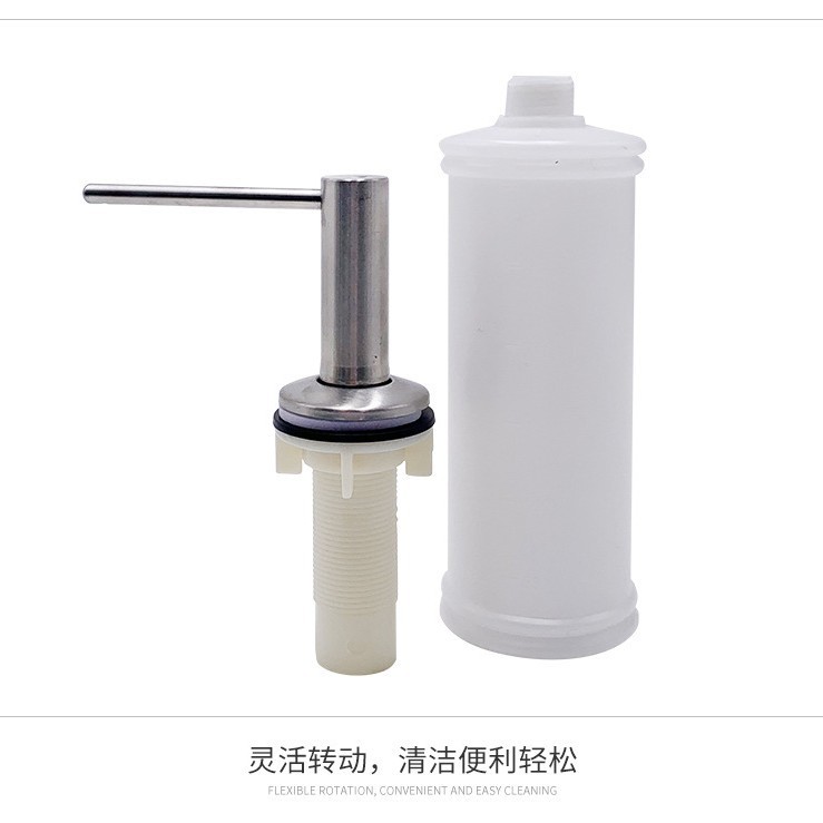 Kitchen water tank Sink Manual Pressing Soap dispenser Stainless steel Soap dispenser Bottle of hand sanitizer modern Simplicity
