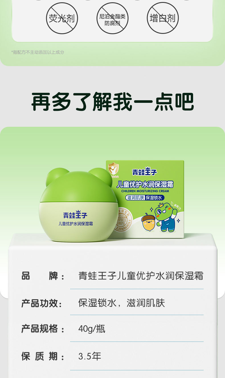 描述图_10.jpg