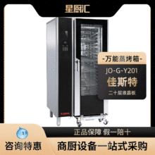 ��˹���f��������SKXT40-JO-G-Y201Һ����ȼ���ʮ��Һ������Ȼ��