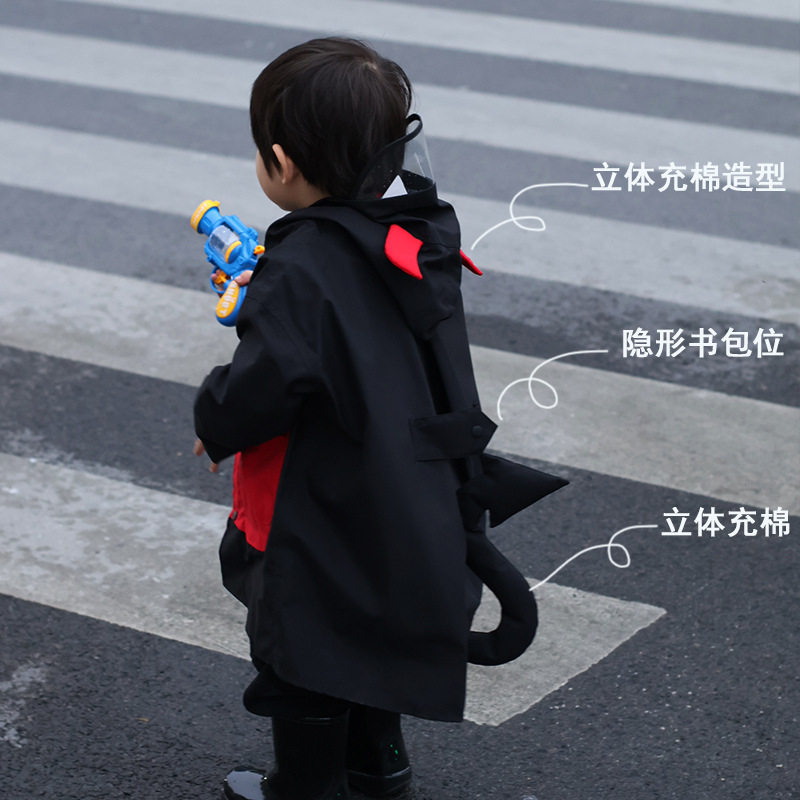 Baby coss輸出小悪魔子供レインコート男の子女の子カバン付き女の子幼稚園通学男の子|undefined