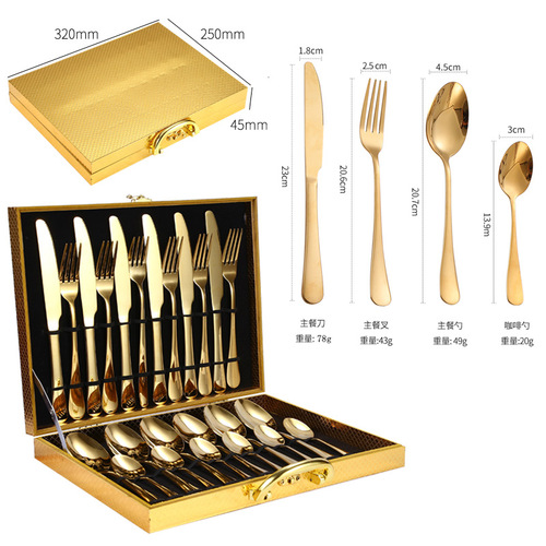 Amazon Best Selling 1010 Stainless Steel Cutlery 24-piece Set Western Steak Knife, Fork, Spoon Gift Box Cutlery Set