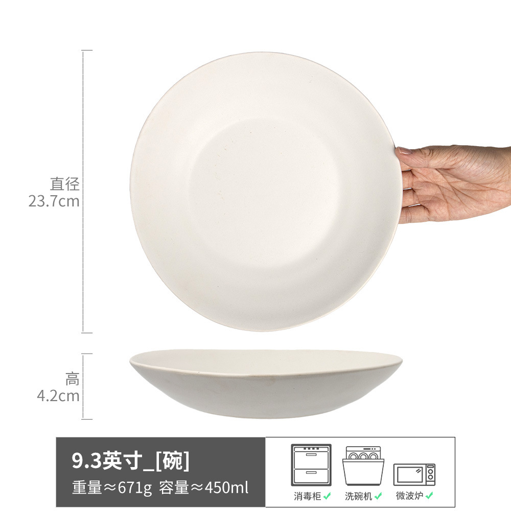 Retro estilo nicho de cerámica en forma de tazón simple de platos de color sólido tazón de platos de platos de platos de platos de ensalada