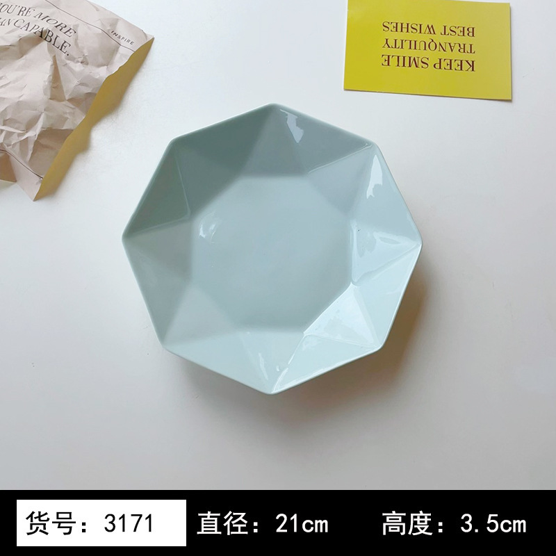 8英寸浅黄色釉下彩植物花卉图案北欧风格汤盘陶瓷餐具 8英寸汤B&|undefined