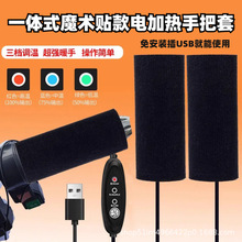 USB늼ӟ��ְ�늄�܇��늼ӟ����늟��ְ����ƿĦ��܇��ů����