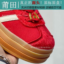 ����Ь������ԭ�߰汾�羳ADŮ�������ɸ����Ь�����޶�KJ4293