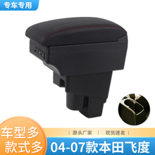 �m���07����w�ȷ������Ͽ��w�������ַ���Ɏ��������b���