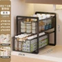 浴室收纳抽拉式家用层架