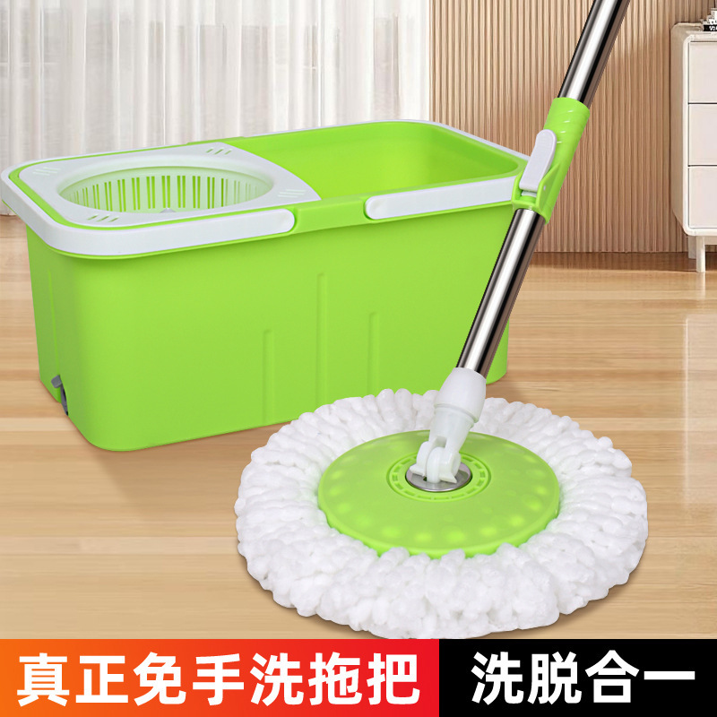 Manufacturer's New Large-Sized Double-Handle Stable Square Rotating Mop Bucket Set with Large Capacity and Movable Drain Hole