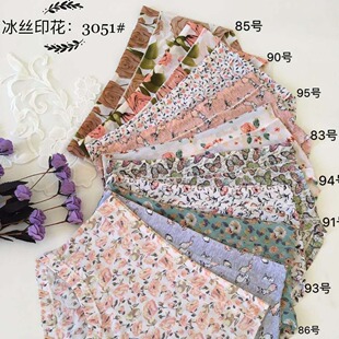 ��˼�m3051͸��ˬ�������д�a���z�M���r��Сƽ��Ůʿ���ǃ�ѝ