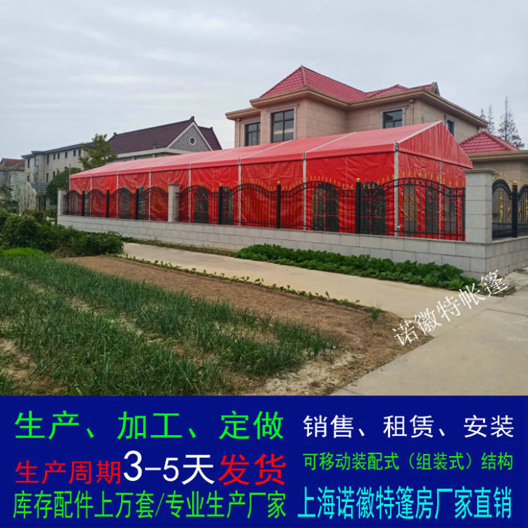 �Ϻ������񷿳��⻧���������������������﷿���˾����