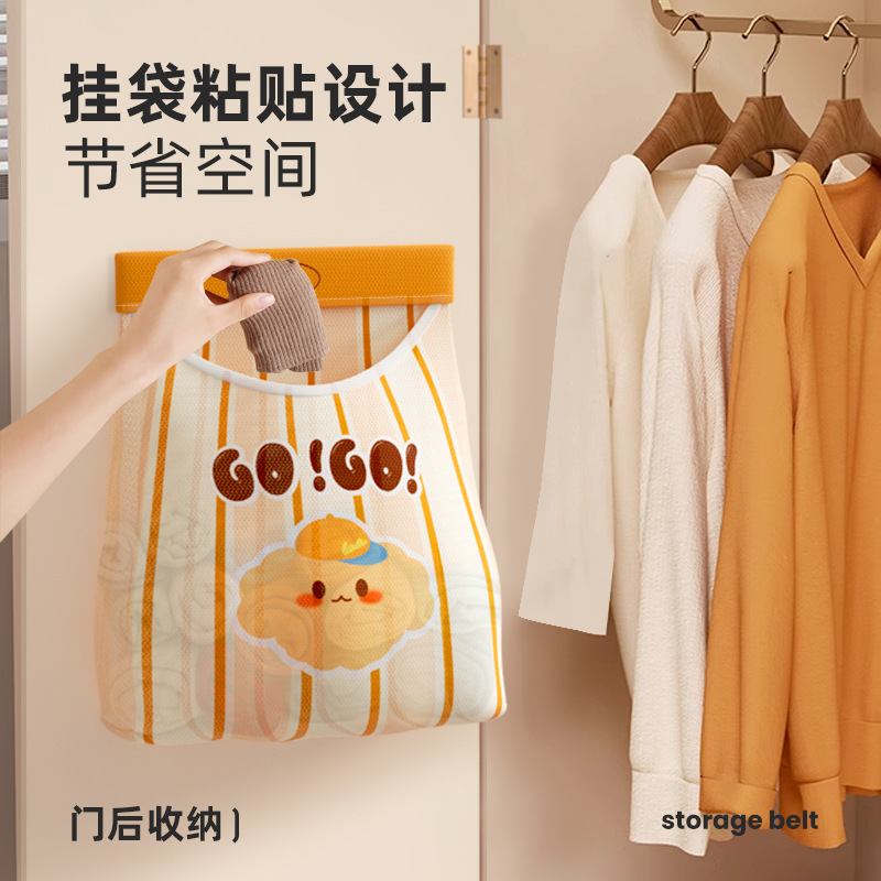 속옷 양말 보관 용 가방 교수형 속옷 보관 그물 가방 옷장 기숙사 마감 아티팩트 도어 후면 보관 가방