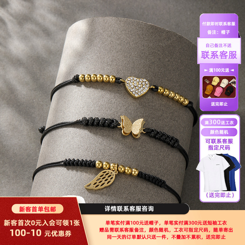Nueva pulsera de la serie Black Rope de Xuping, chapada en oro de 14k, para hombre y mujer, con un diseño minimalista único.