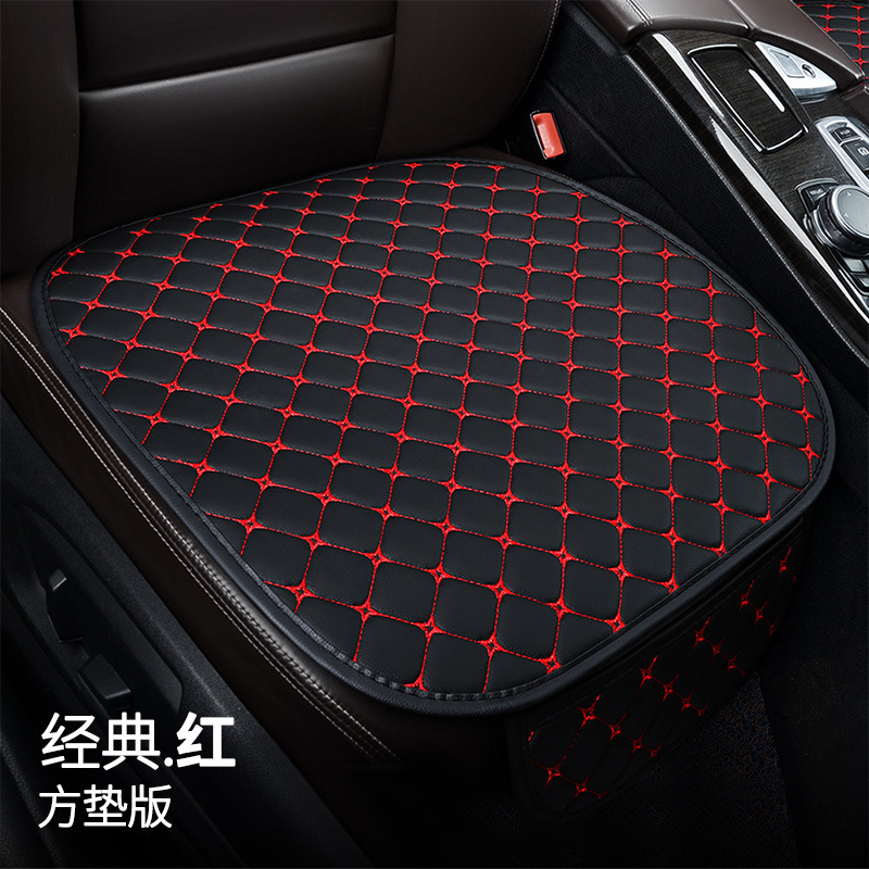 클래식 레드 스퀘어 매트