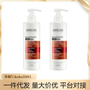 �˾G��ϴ�lˮ��ϴ�l¶ȥм�^�W���������澏�^Ƥмϴ�lˮ250ml