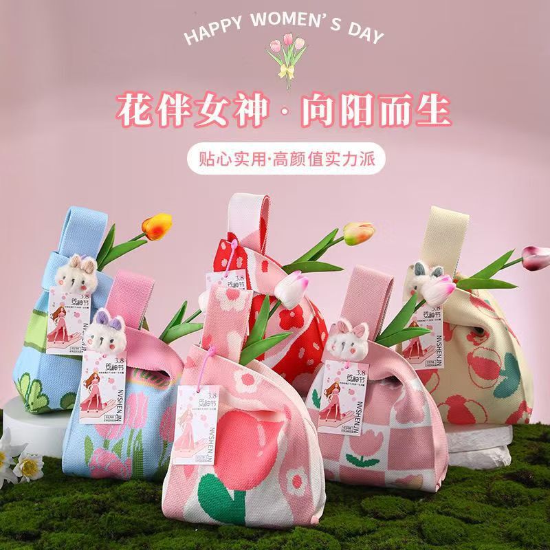 New Teacher's Day Knitted Bag, Casual and Versatile, Women's Day Gift Bag, High-End Gift Bag for Women's Day New Teacher's Day Knitted Bag, Casual and Versatile, Women's Day Gift Bag, High-End Gift Bag for Women's Day