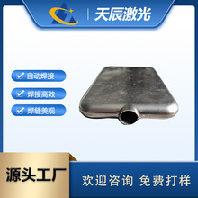 ȫ�ԄӾƉؼ��⺸�Cˮ����պ��ӟo©�c�։��w���팣�ú���