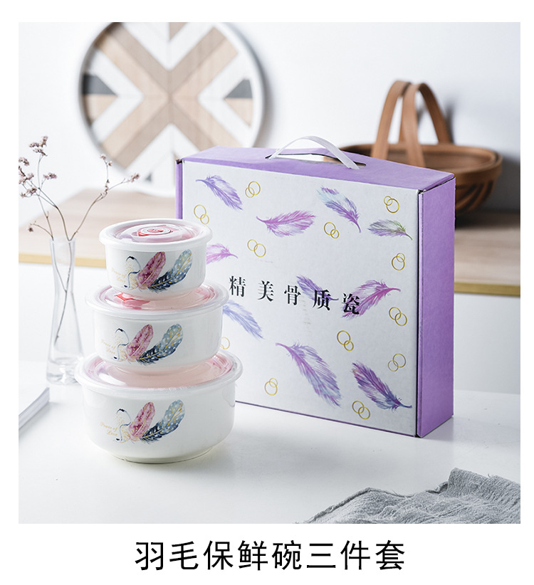 保鲜碗0_09