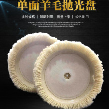 ��܇����ë����݆ë���ʹ�Ϟ�P��ë��ë����ë�P����C�����݆