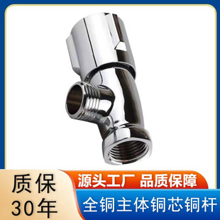 Factory Direct copper internal wire angle valve hot and cold universal triangle valve 4 points straight valve internal teeth triangle valve wholesale
