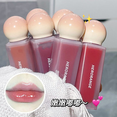 HERORANGE~水光鏡面唇釉純欲素顏顯白滋潤保濕水潤嘟嘟玻璃唇彩