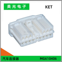 14�� MG610406�����綯������ĸ�˲��� ��������