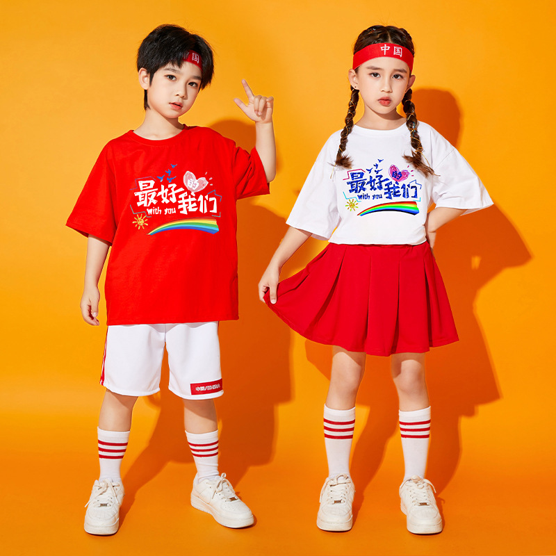 Children's Cheerleading Costumes, Primary School Students' Sports Meeting Costumes, Kindergarten Graduation Photos, Chorus Performance Class Uniforms Children's Cheerleading Costumes, Primary School Students' Sports Meeting Costumes, Kindergarten Graduation Photos, Chorus Performance Class Uniforms