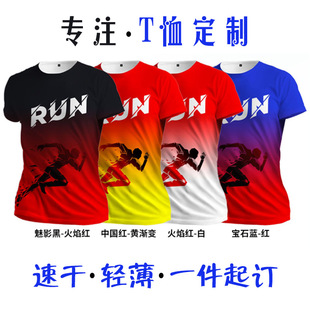 �ٸ��ܲ�t������logo��Ů͸��A�I�R�����\�ӌ��I��ِ�F꠷�ӡ��