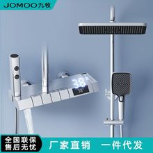 �������~�yɫ��ԡ������I�������b�a���������ܔ��@���ø�Ʒ�|