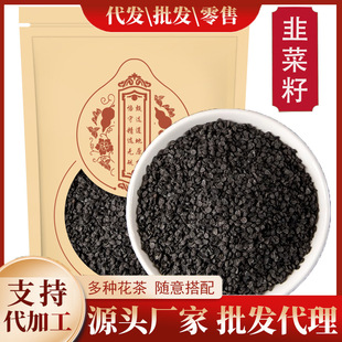 �²���500g�ٷ���Ş����Ʒ�N�²��ѳ���ķ���轲����x�²���