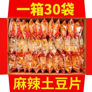 �F����������Ƭɢ�b��ʳ��������z��ը������Ƭ���eС��ʳ���l