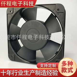 20060EC方框散热风扇200*200*60设备臭氧机通风系统防潮大风扇