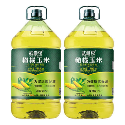 Corn oil Wudang Olives Corn Blended oil Botany Blended oil Cooking oil Household 5 quality goods