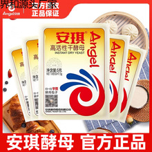 ������ĸ���������z�^�l�ͷ۰l���͸��Ǹ߻��Ըɽ�ĸ��