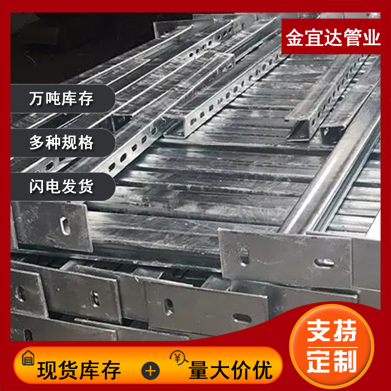 天津光伏支架厂家现货檩条斜梁立柱太阳能光伏地桩工程水泥灌注桩