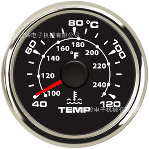 52mm pointer thermometer water temperature meter thermometer 40-120 ℃ various backlight adjustable