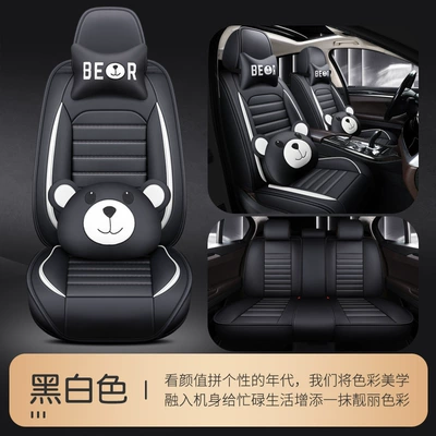 Seat cushion, seat cover – and Pickup Truck - black-and-white-cartoon-version-general
