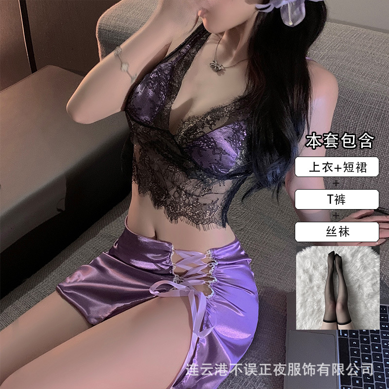 Suit + stockings / One size fits all