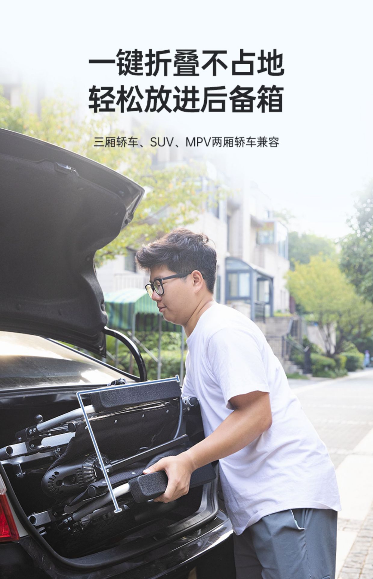 Zhenbang Electric Wheelchair Folding Lightweight Intelligent Automatic Disabled Elderly Special Four-wheel Wholesale