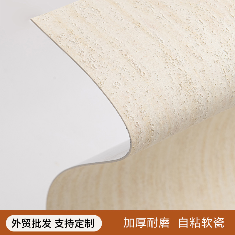 Fábrica transfronteriza porcelana suave al por mayor piedra flexible ligera de lujo agujero azulejos de piedra pegada cocina pared autoadhesivo papel pintado impermeable